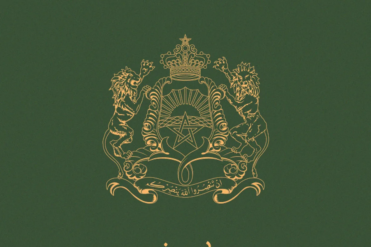 Passeport marocain
