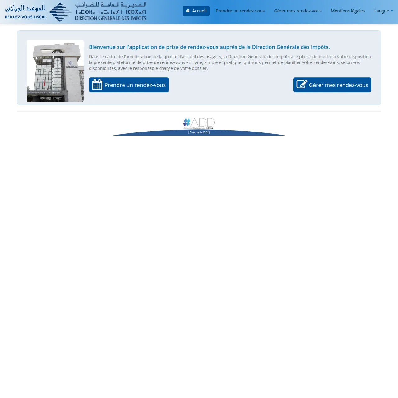 e-services.ma référence les principaux portails publics utiles aux citoyens, MRE, auto-entrepreneurs et PME. Visiter notre site!