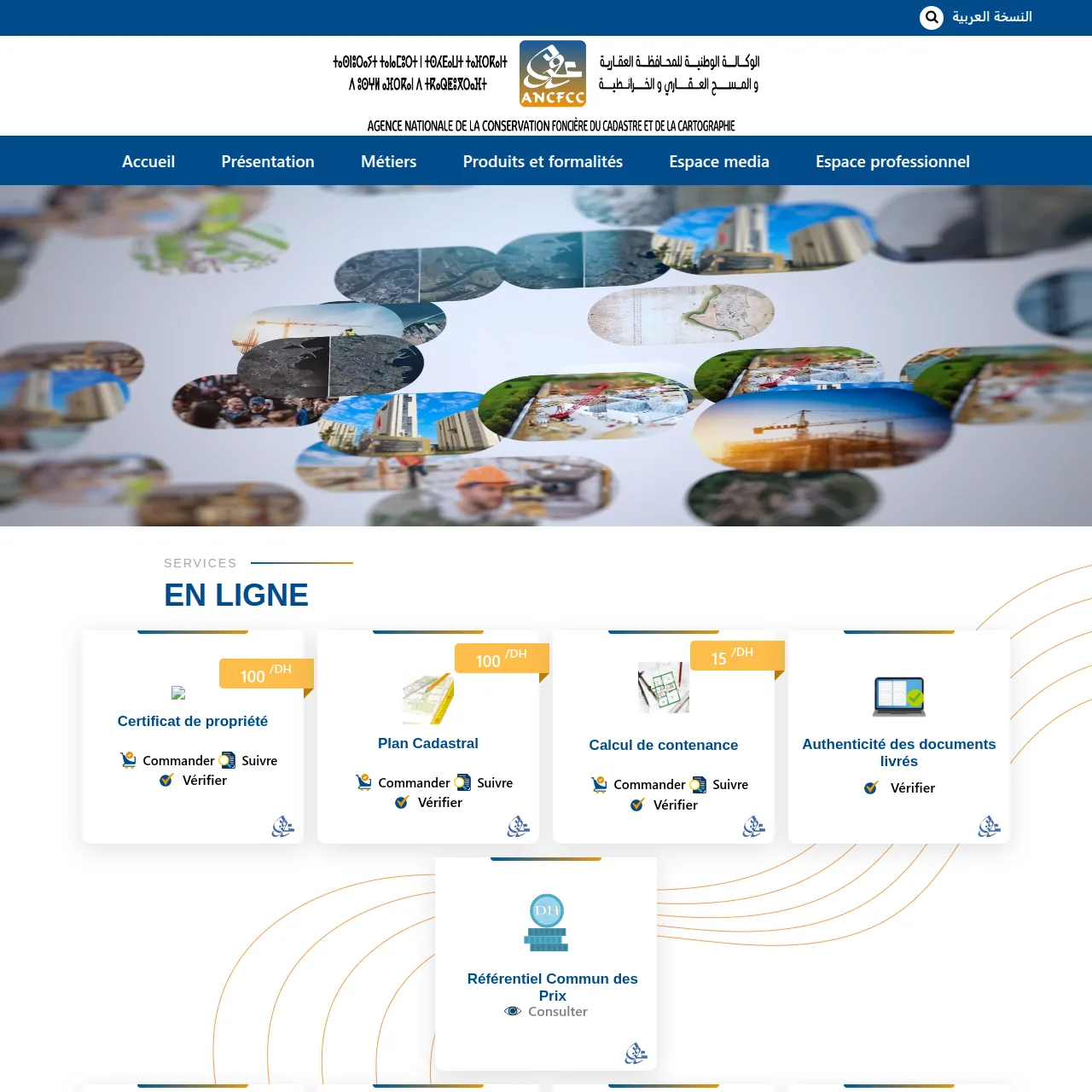 e-services.ma référence les principaux portails publics utiles aux citoyens, MRE, auto-entrepreneurs et PME. Visiter notre site!