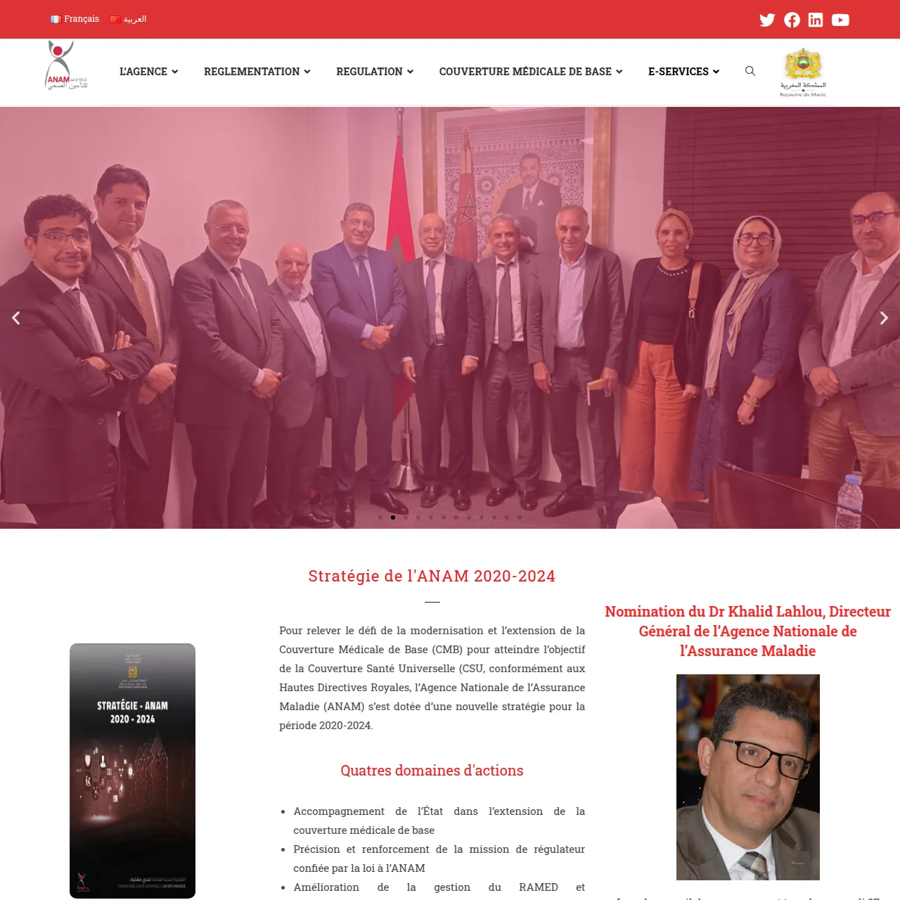e-services.ma référence les principaux portails publics utiles aux citoyens, MRE, auto-entrepreneurs et PME. Visiter notre site!