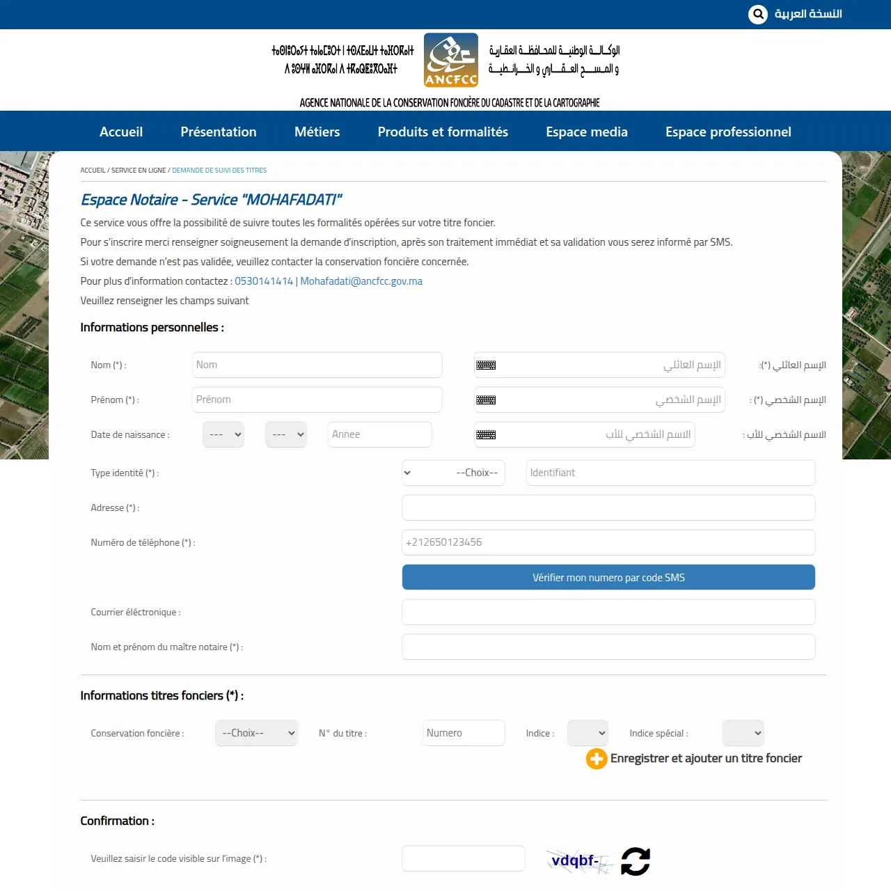 e-services.ma référence les principaux portails publics utiles aux citoyens, MRE, auto-entrepreneurs et PME. Visiter notre site!