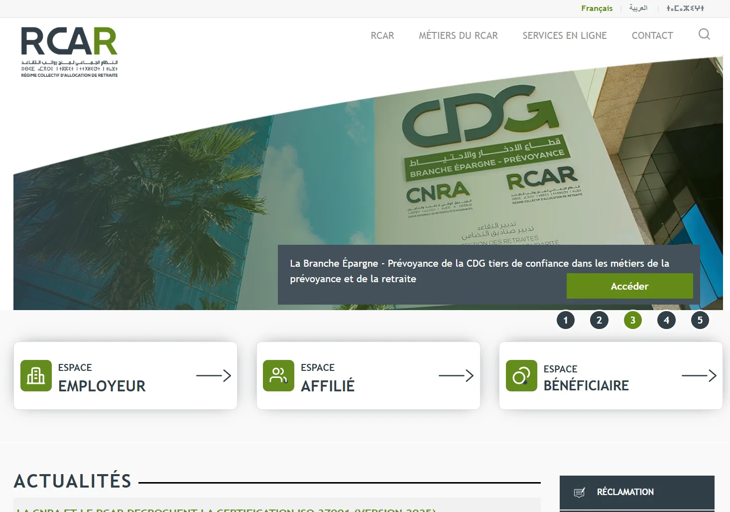 e-services.ma référence les principaux portails publics utiles aux citoyens, MRE, auto-entrepreneurs et PME. Visiter notre site!