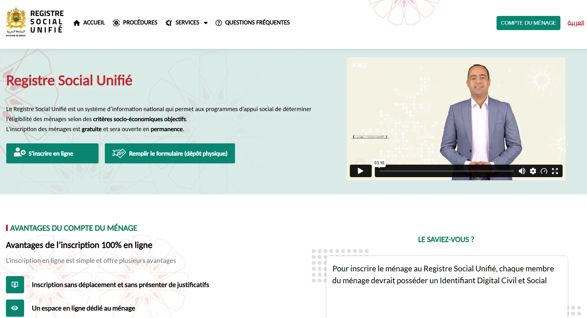 e-services.ma référence les principaux portails publics utiles aux citoyens, MRE, auto-entrepreneurs et PME. Visiter notre site!