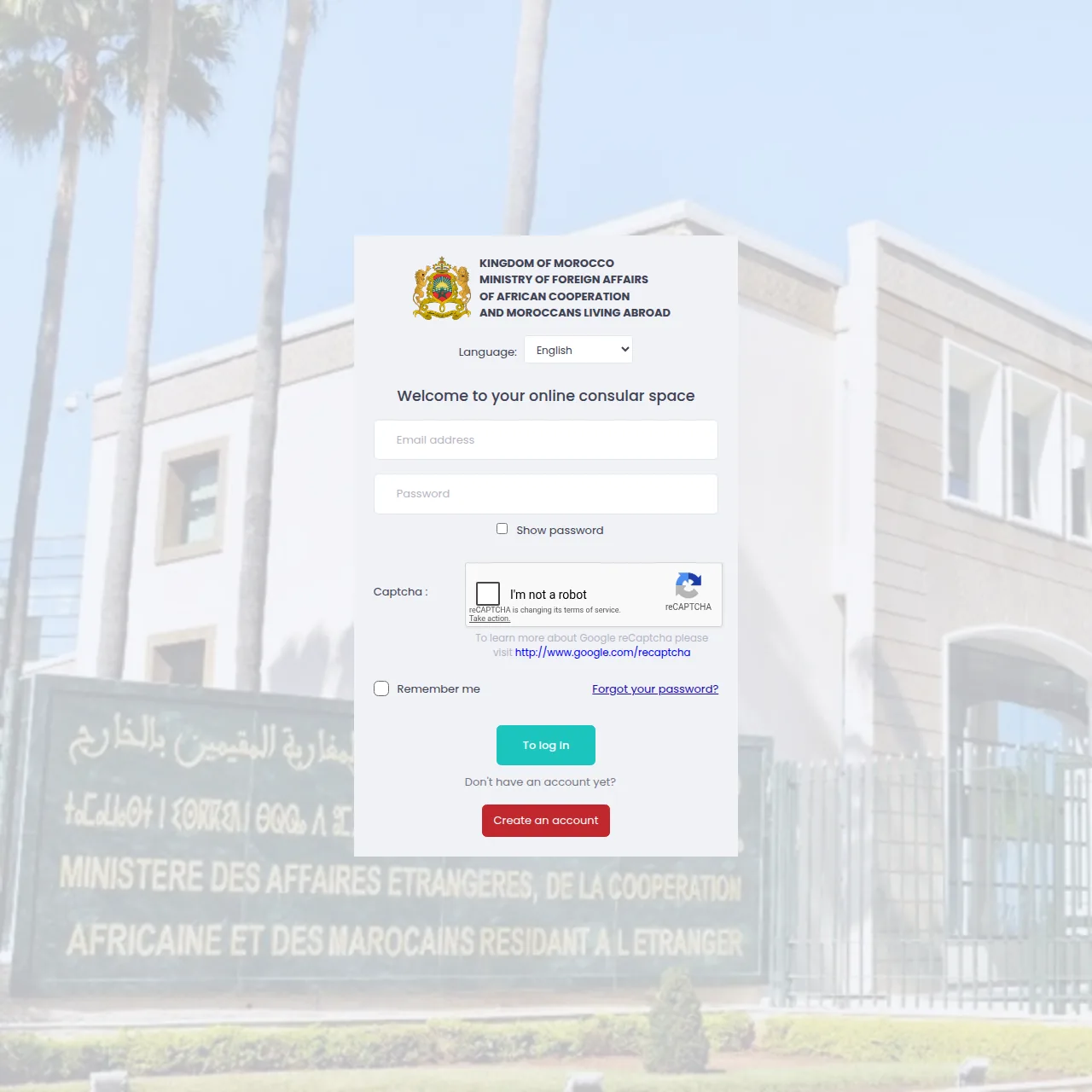 e-services.ma lists the main public portals useful to citizens, Moroccans residing abroad (MRE), self-employed entrepreneurs and SMEs. Visit our website!