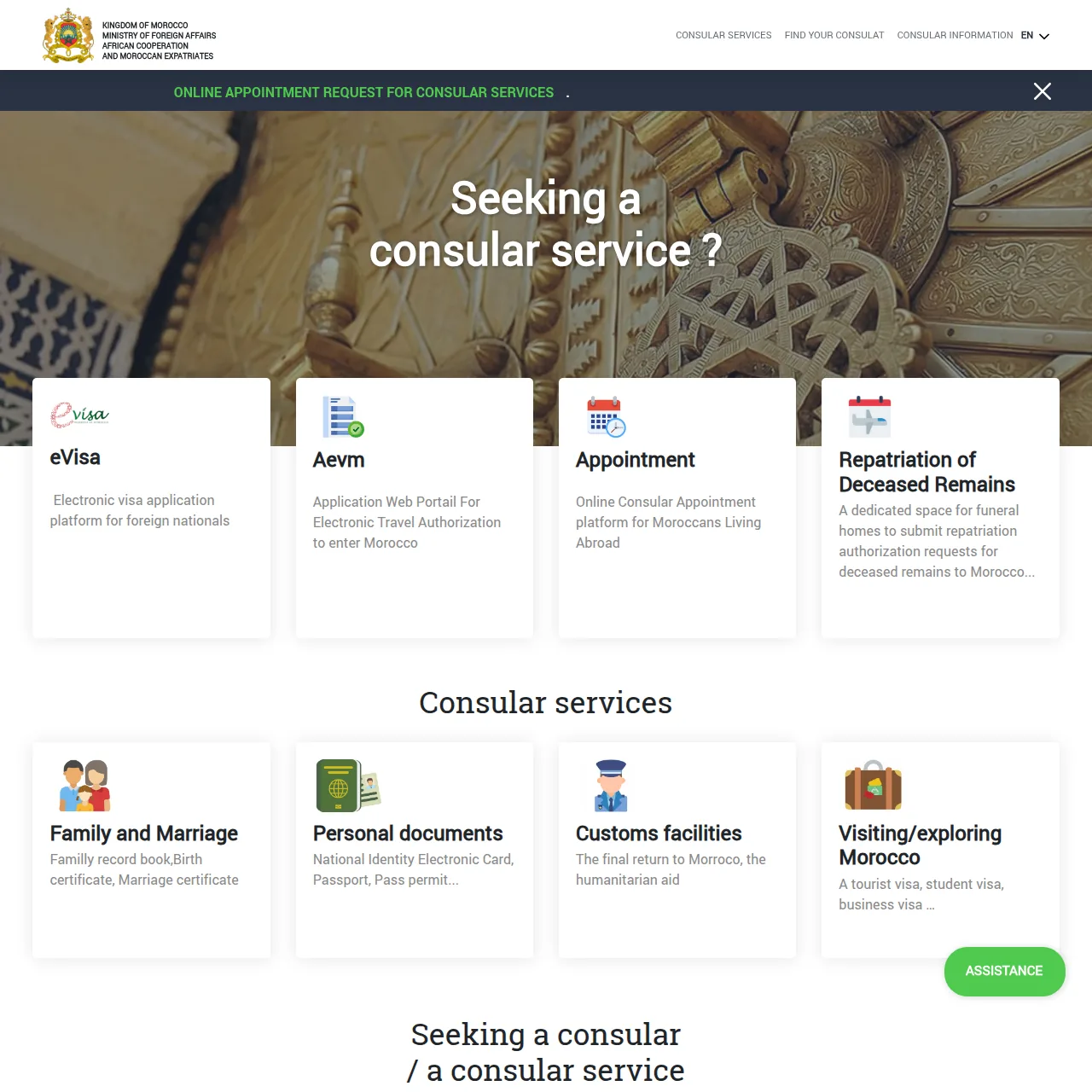 e-services.ma lists the main public portals useful to citizens, Moroccans residing abroad (MRE), self-employed entrepreneurs and SMEs. Visit our website!