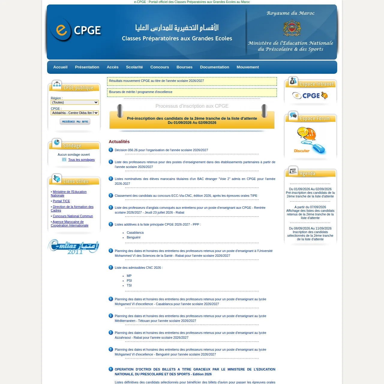 e-services.ma lists the main public portals useful to citizens, Moroccans residing abroad (MRE), self-employed entrepreneurs and SMEs. Visit our website!